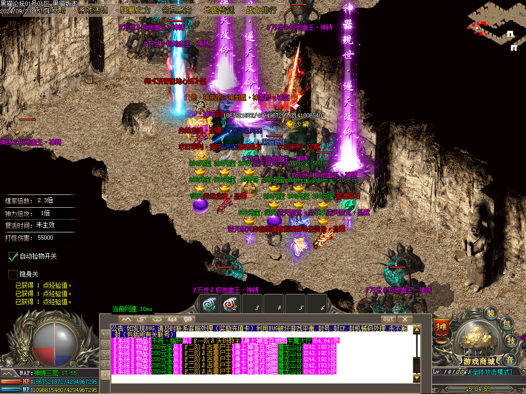 Images37.BMP