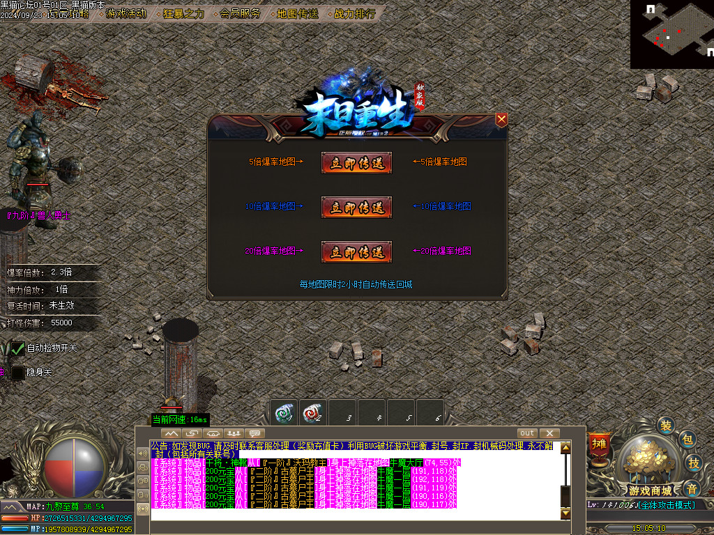 Images39.BMP