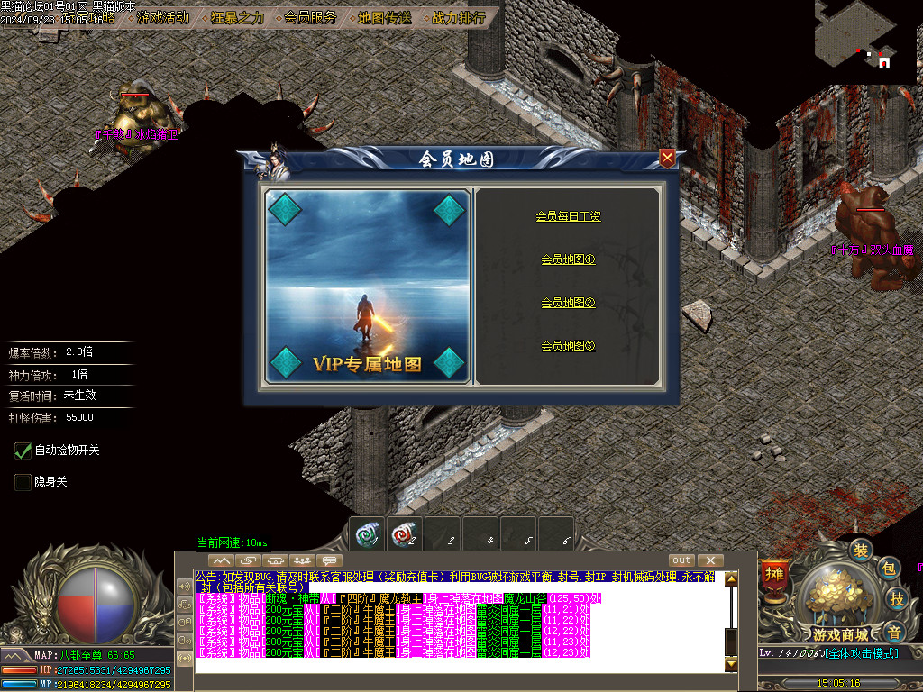 Images40.BMP