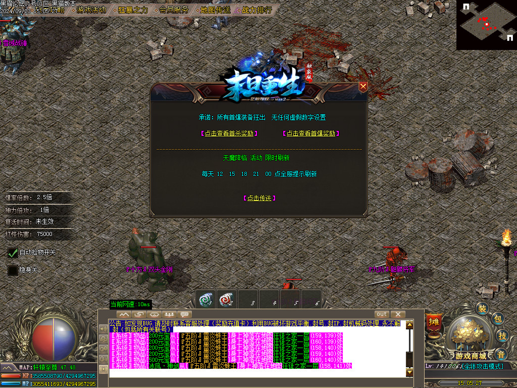 Images42.BMP