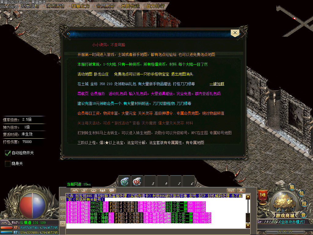 Images43.BMP