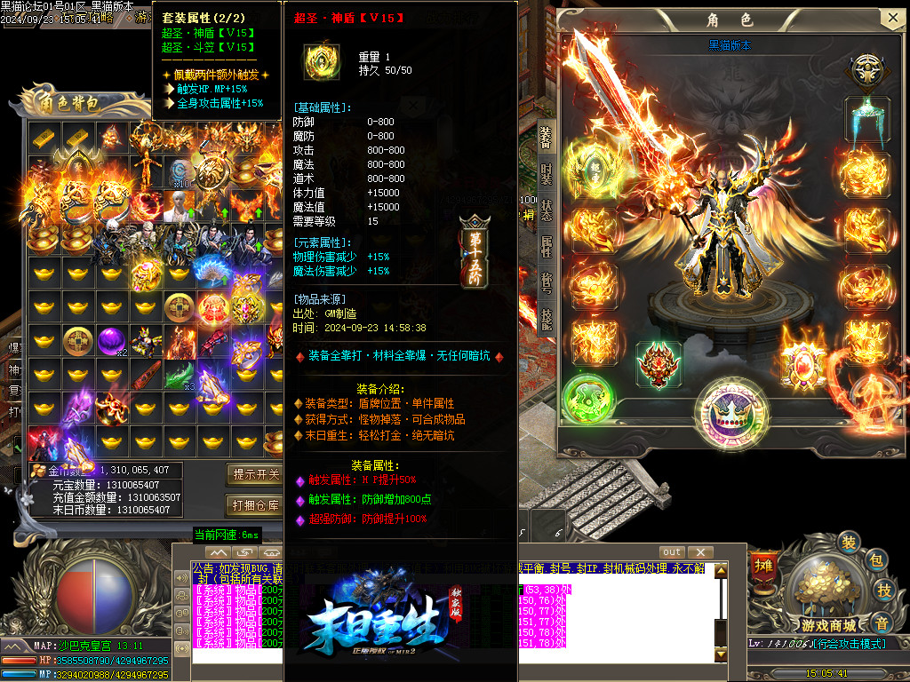 Images46.BMP