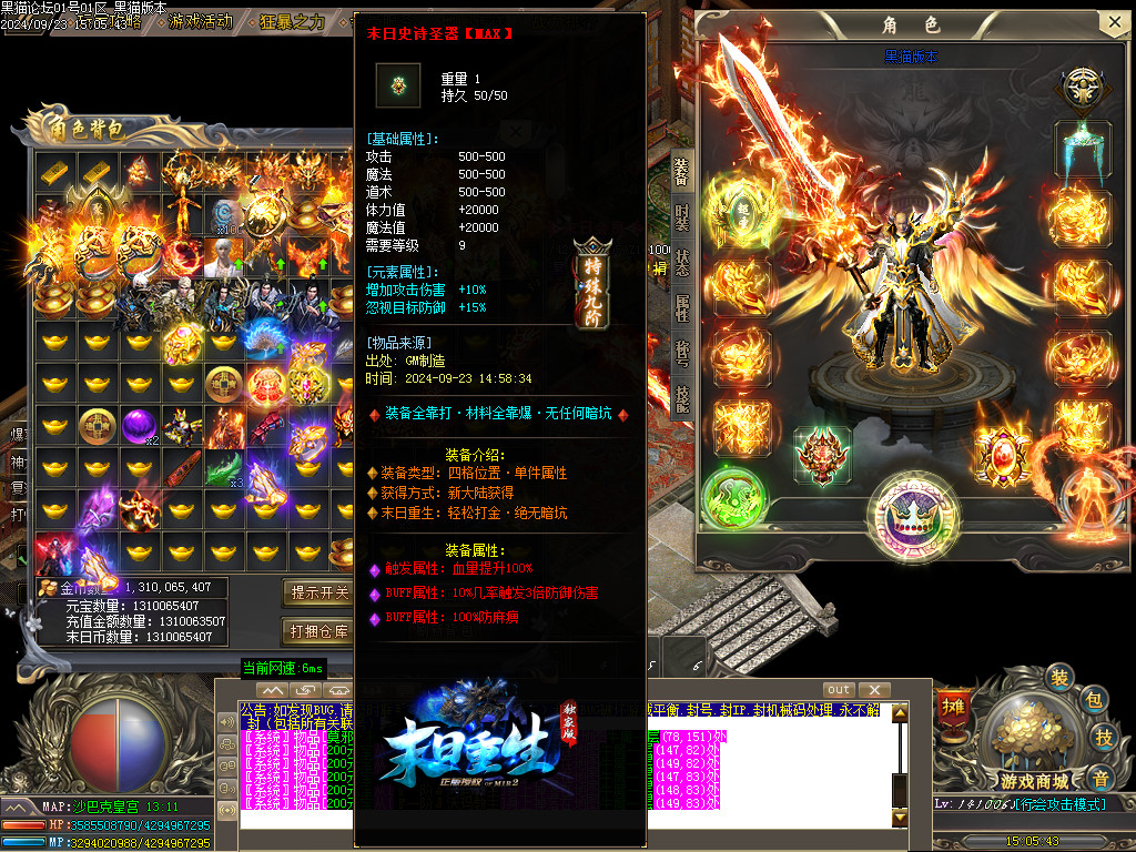 Images48.BMP