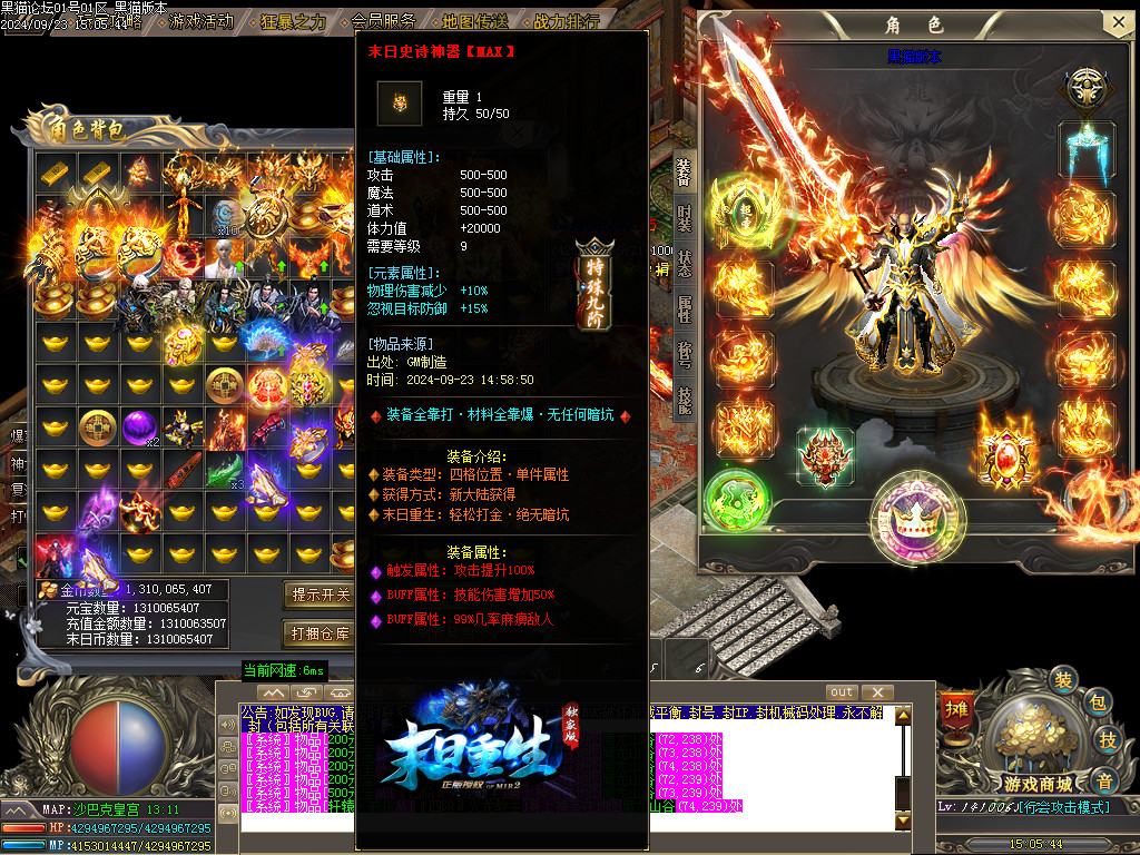 Images49.BMP