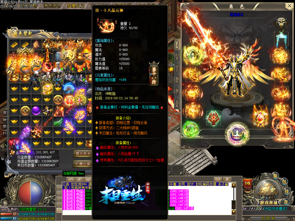 Images51.BMP