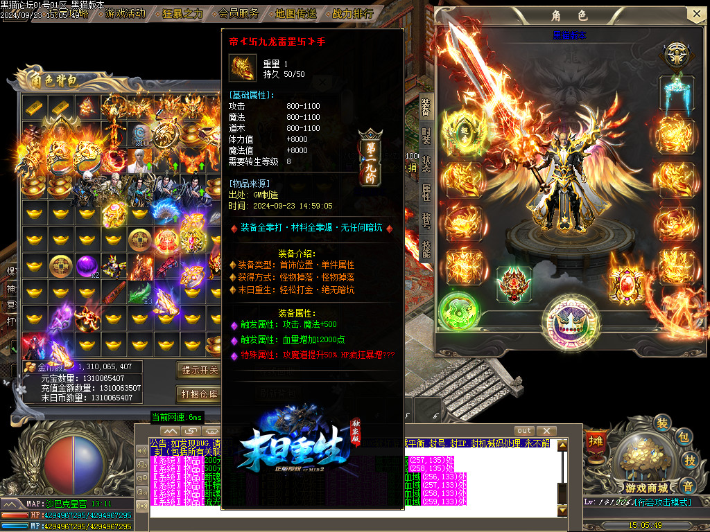 Images53.BMP