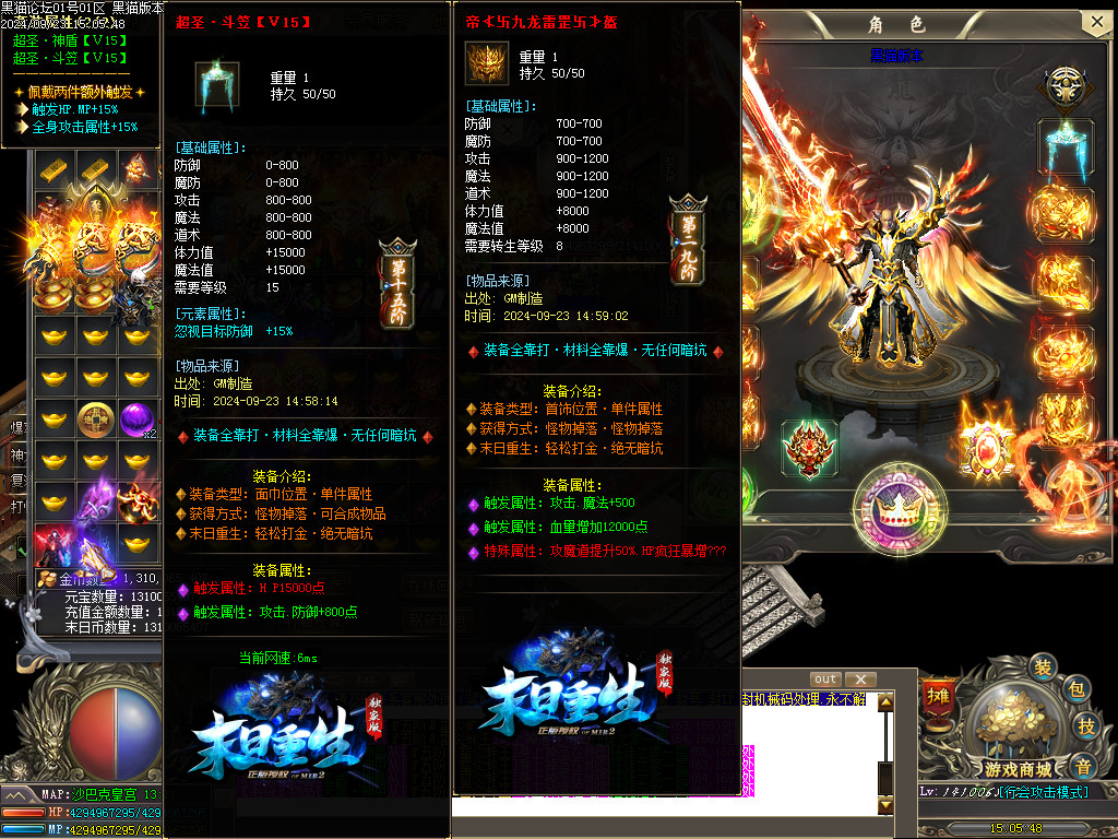 Images52.BMP