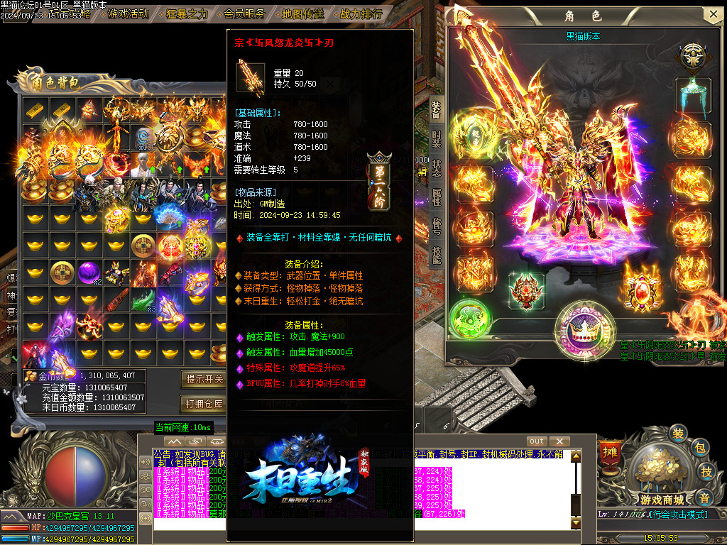 Images54.BMP
