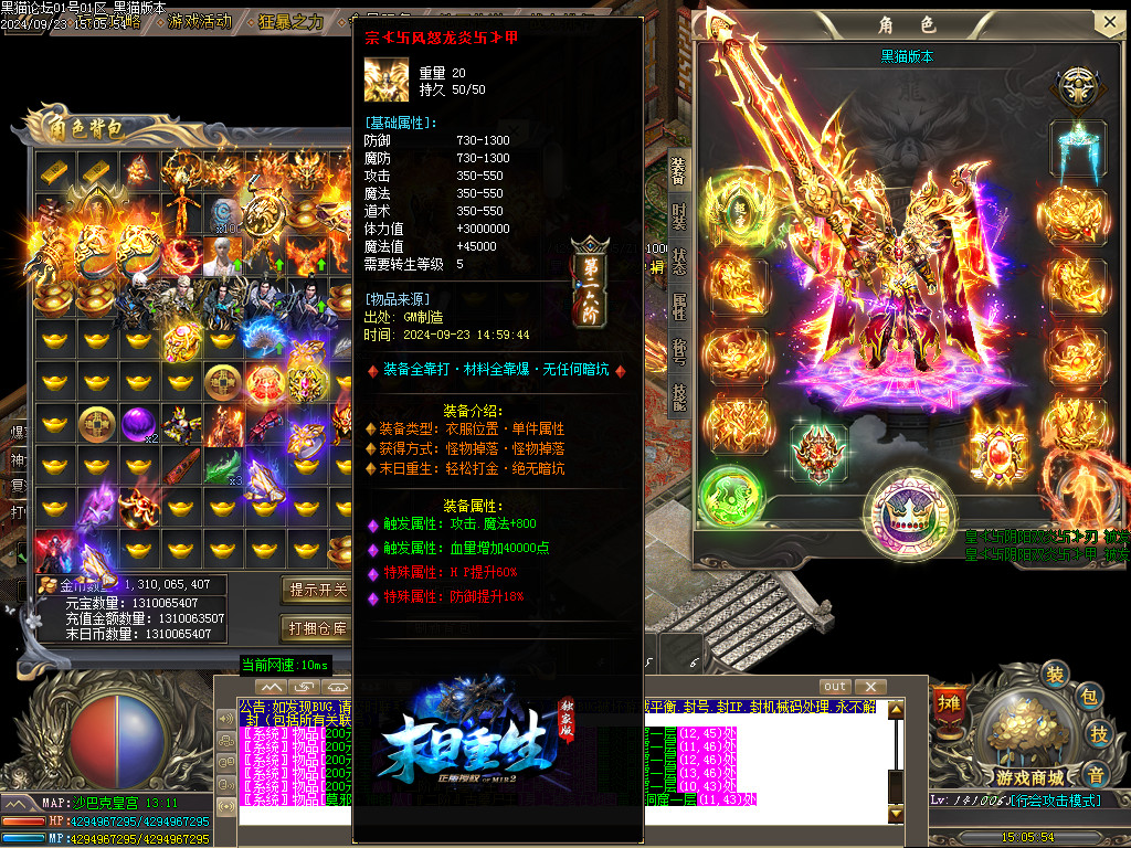 Images55.BMP