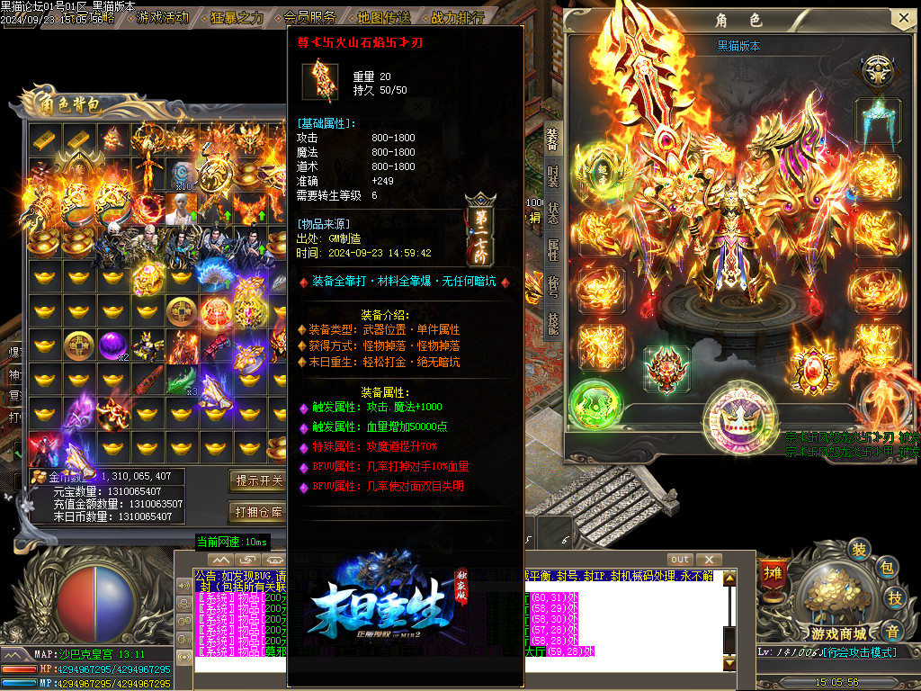 Images56.BMP