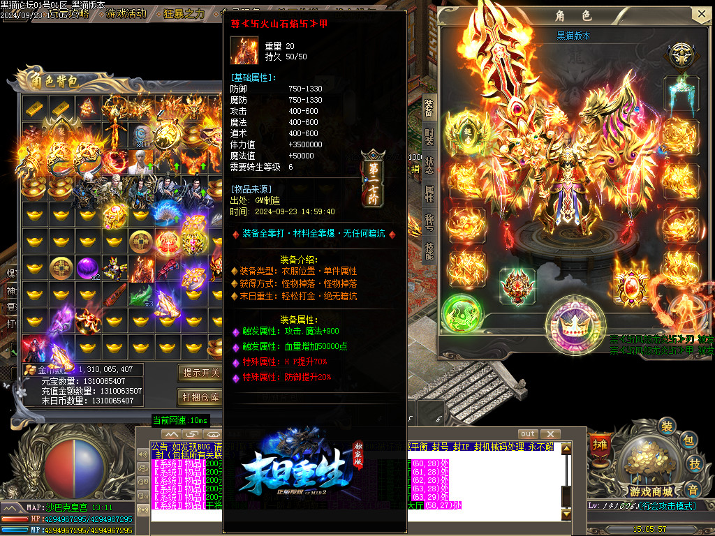 Images57.BMP