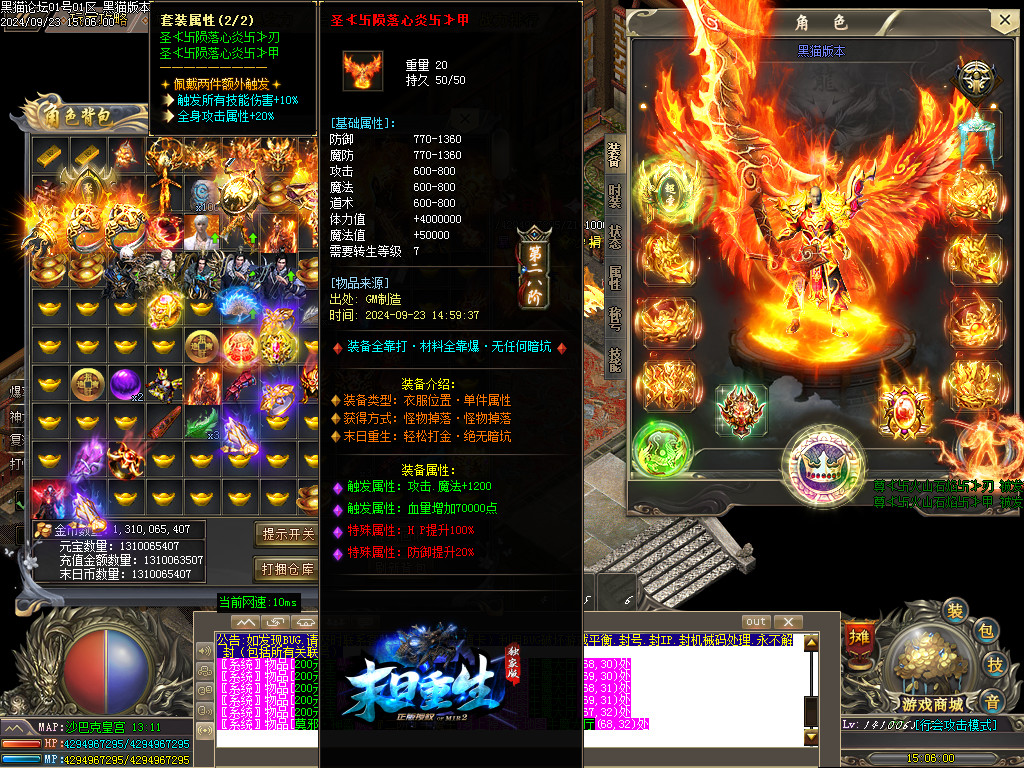 Images59.BMP