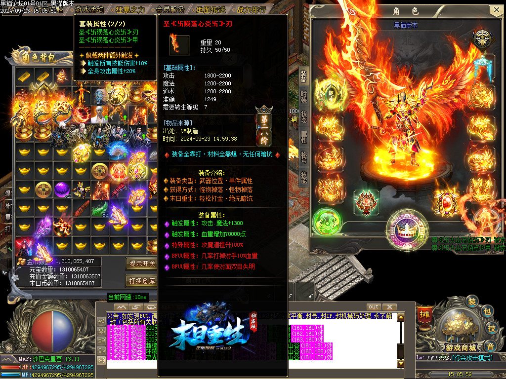 Images58.BMP