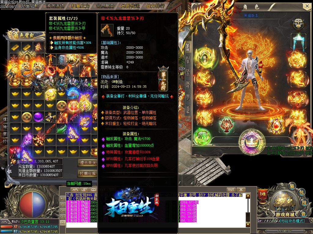Images60.BMP