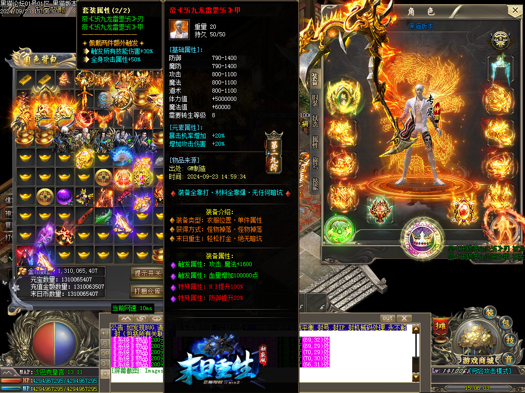 Images61.BMP