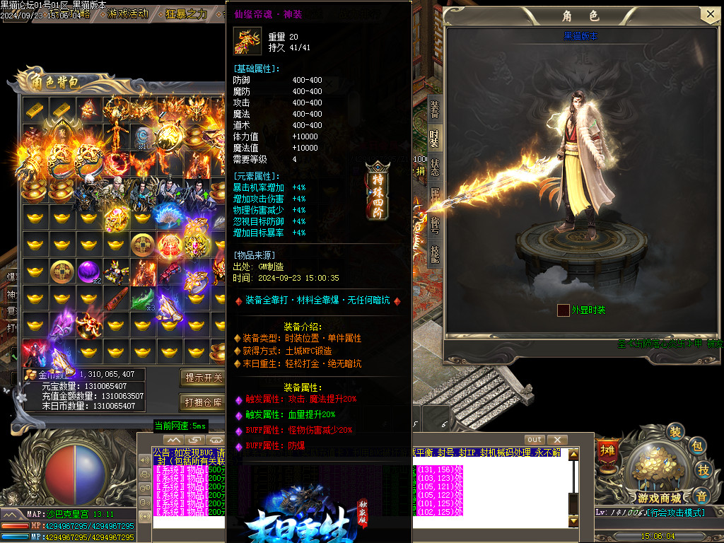 Images62.BMP