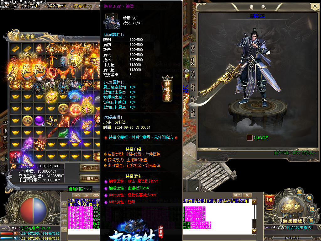 Images63.BMP