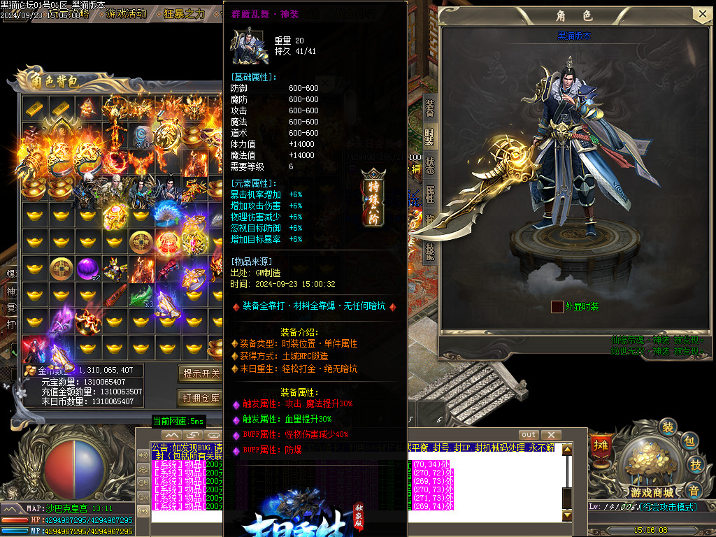 Images64.BMP