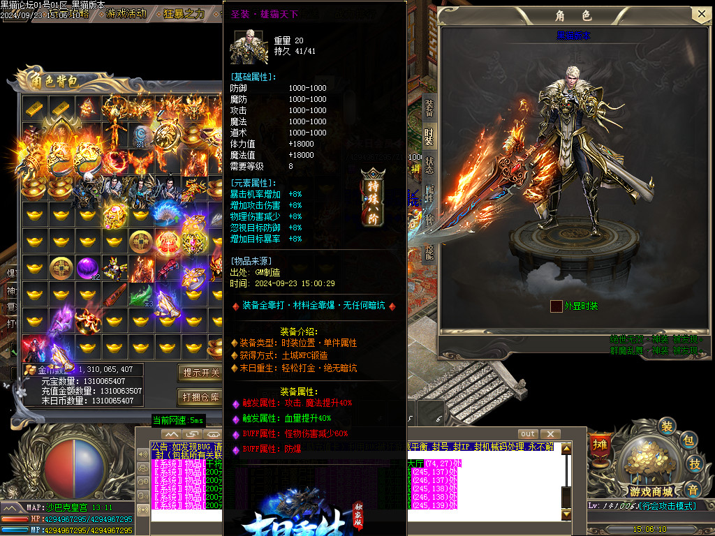 Images65.BMP