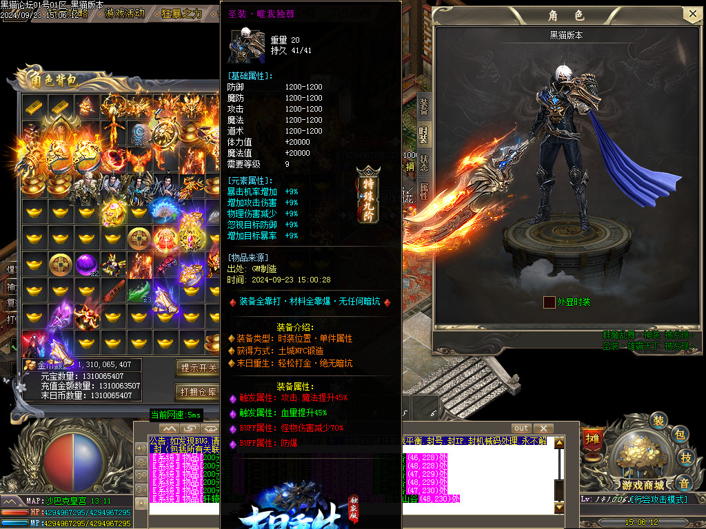 Images66.BMP