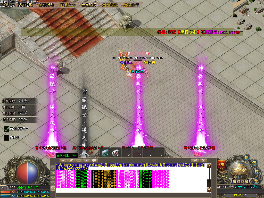 Images72.BMP