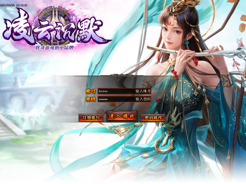 Images00.BMP