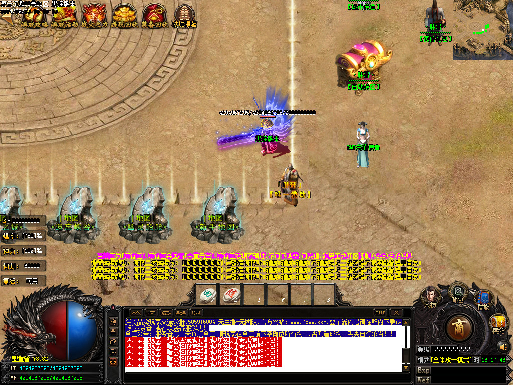 Images03.BMP
