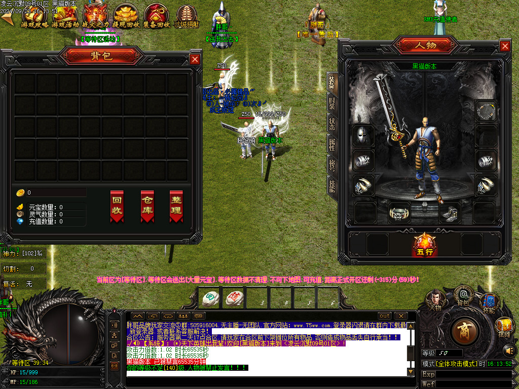 Images02.BMP