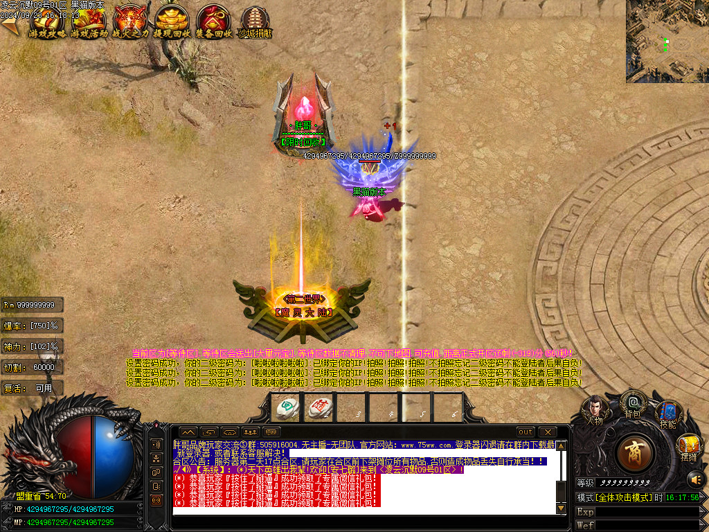 Images06.BMP