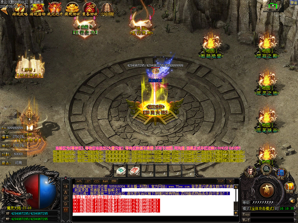 Images11.BMP
