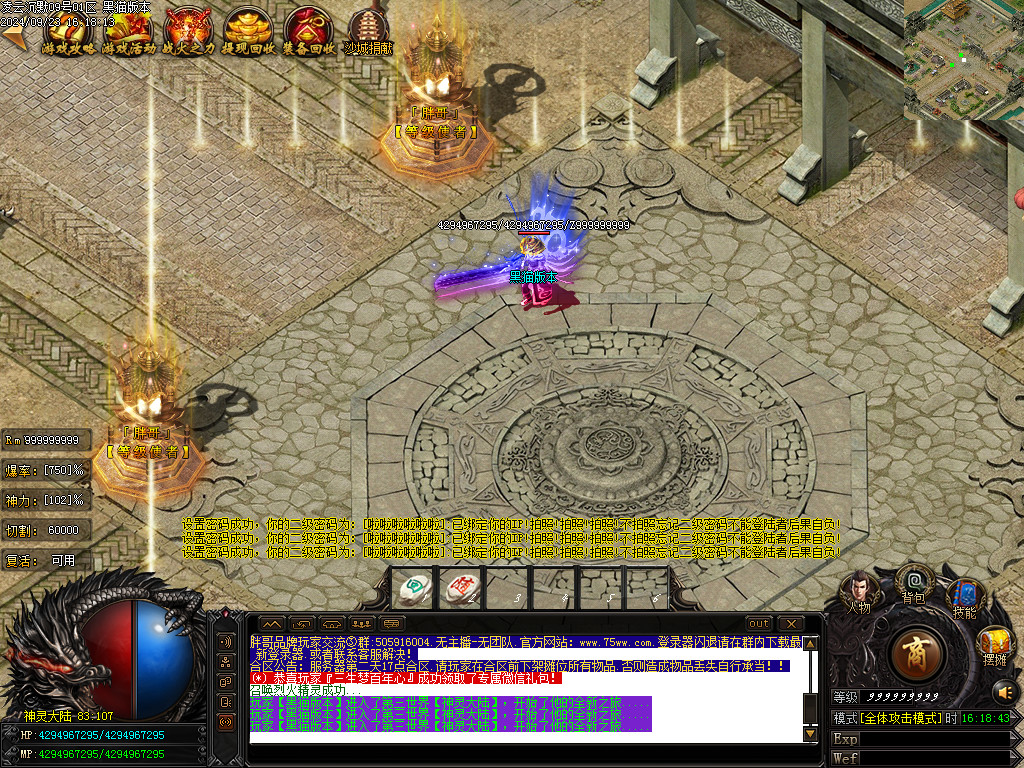 Images12.BMP