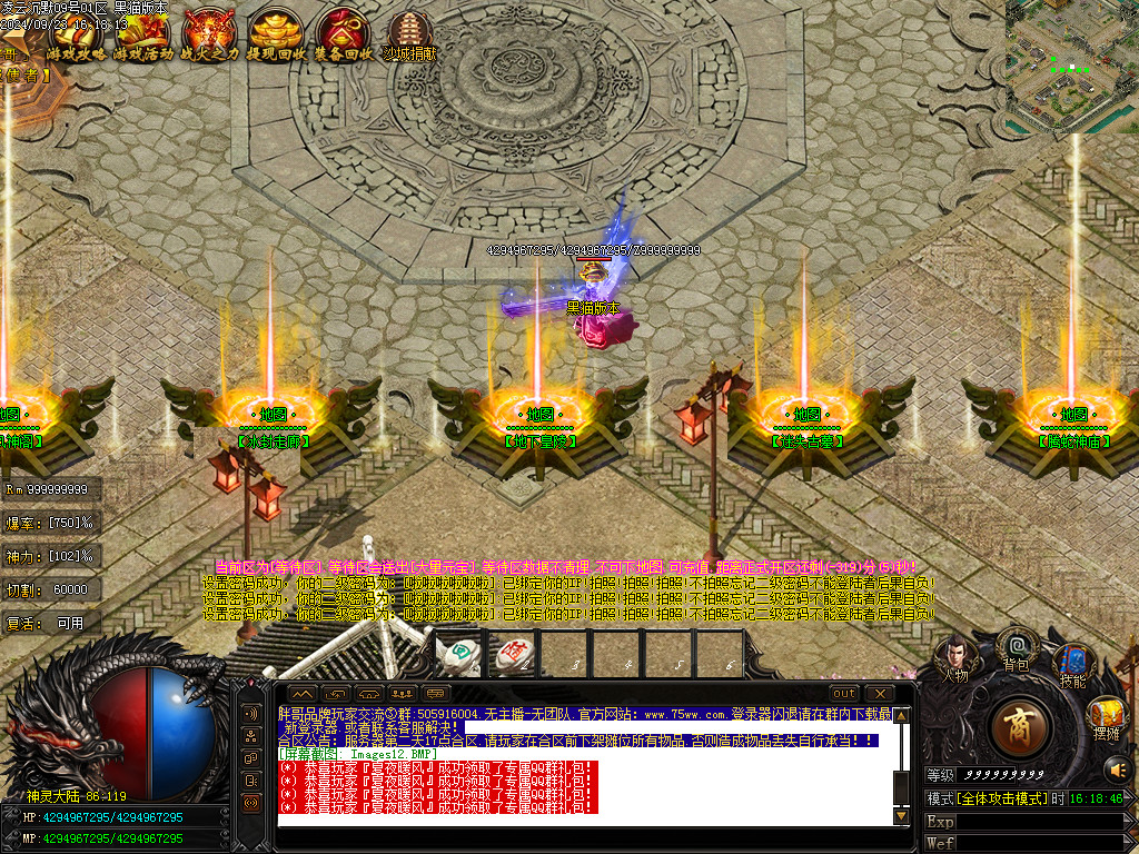 Images13.BMP