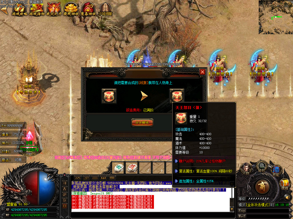Images20.BMP