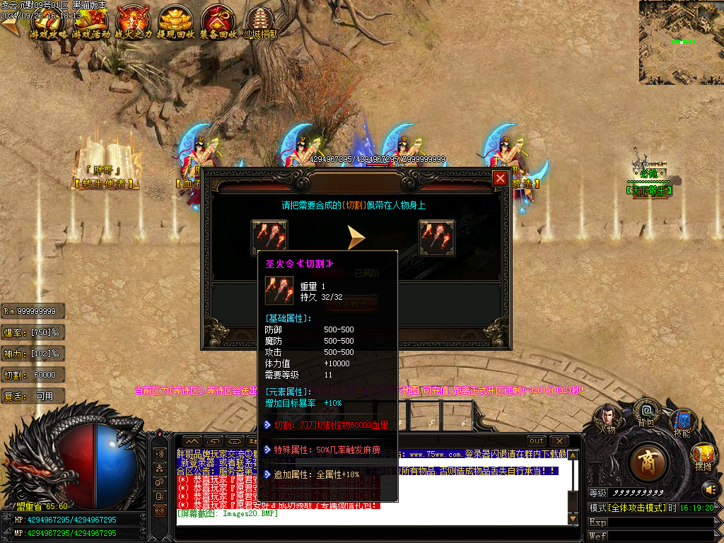 Images21.BMP