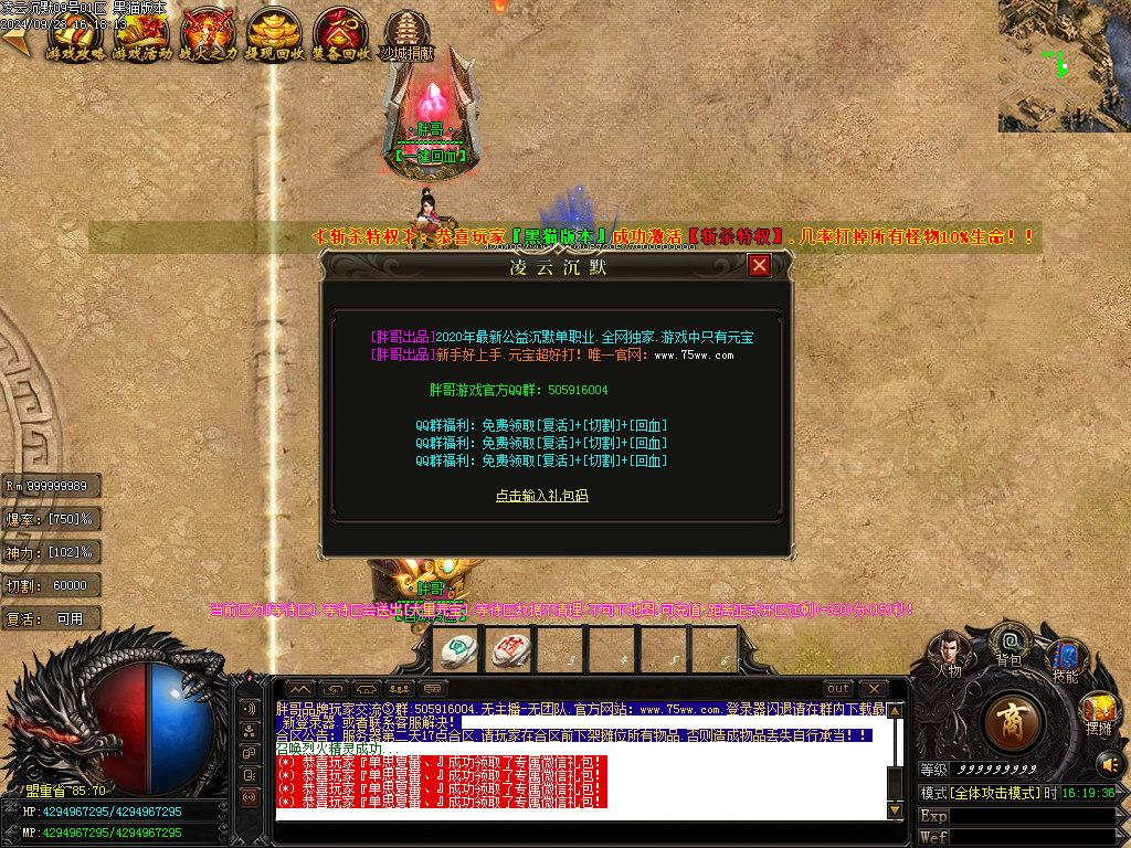 Images26.BMP