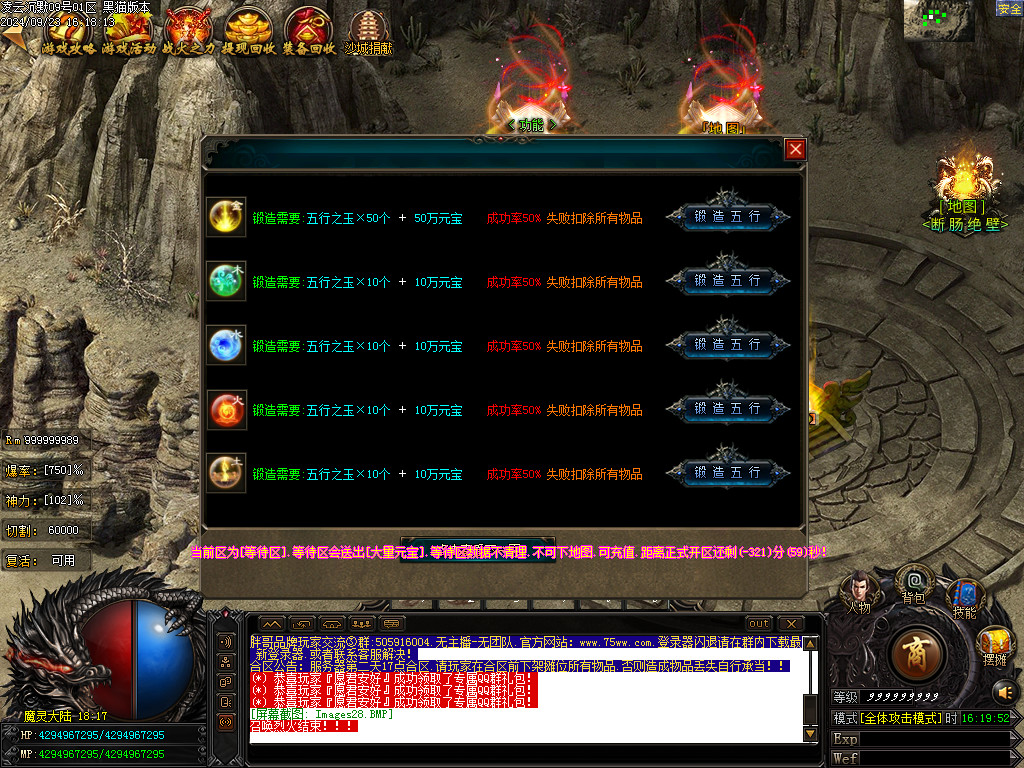 Images29.BMP