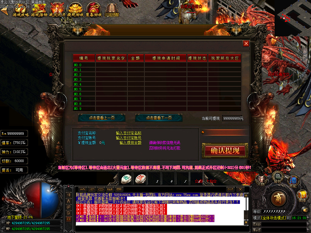 Images34.BMP