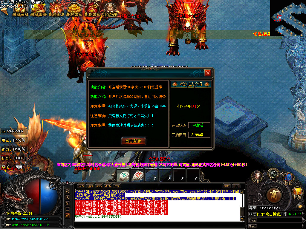 Images35.BMP