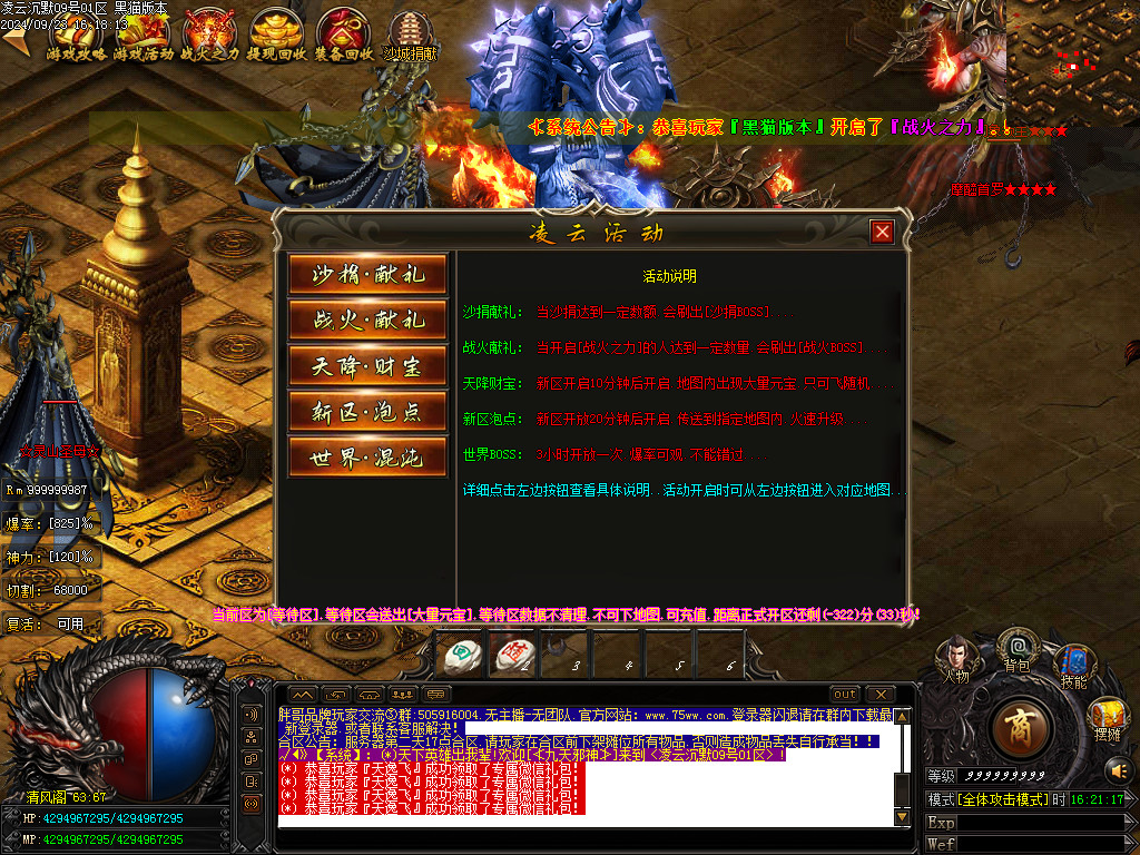 Images36.BMP
