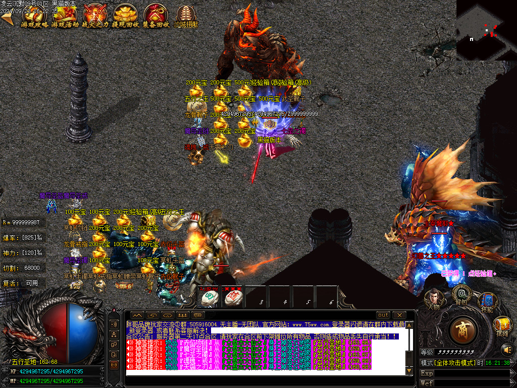 Images37.BMP