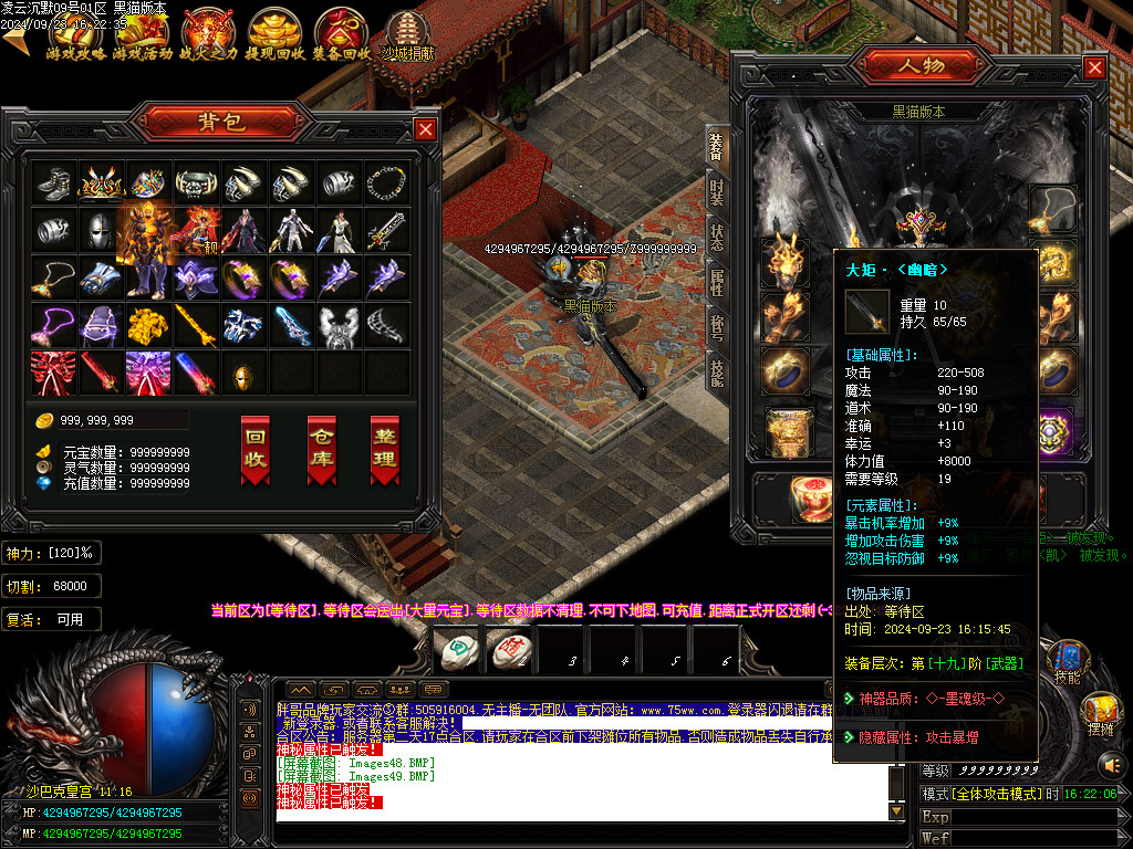 Images50.BMP