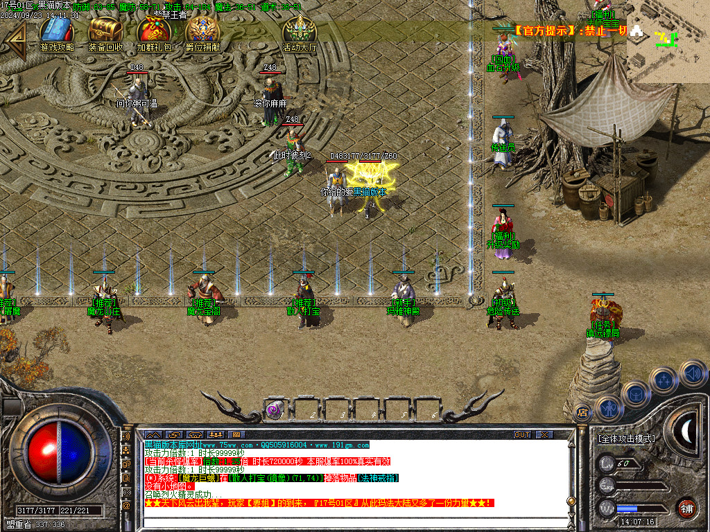 Images03.BMP