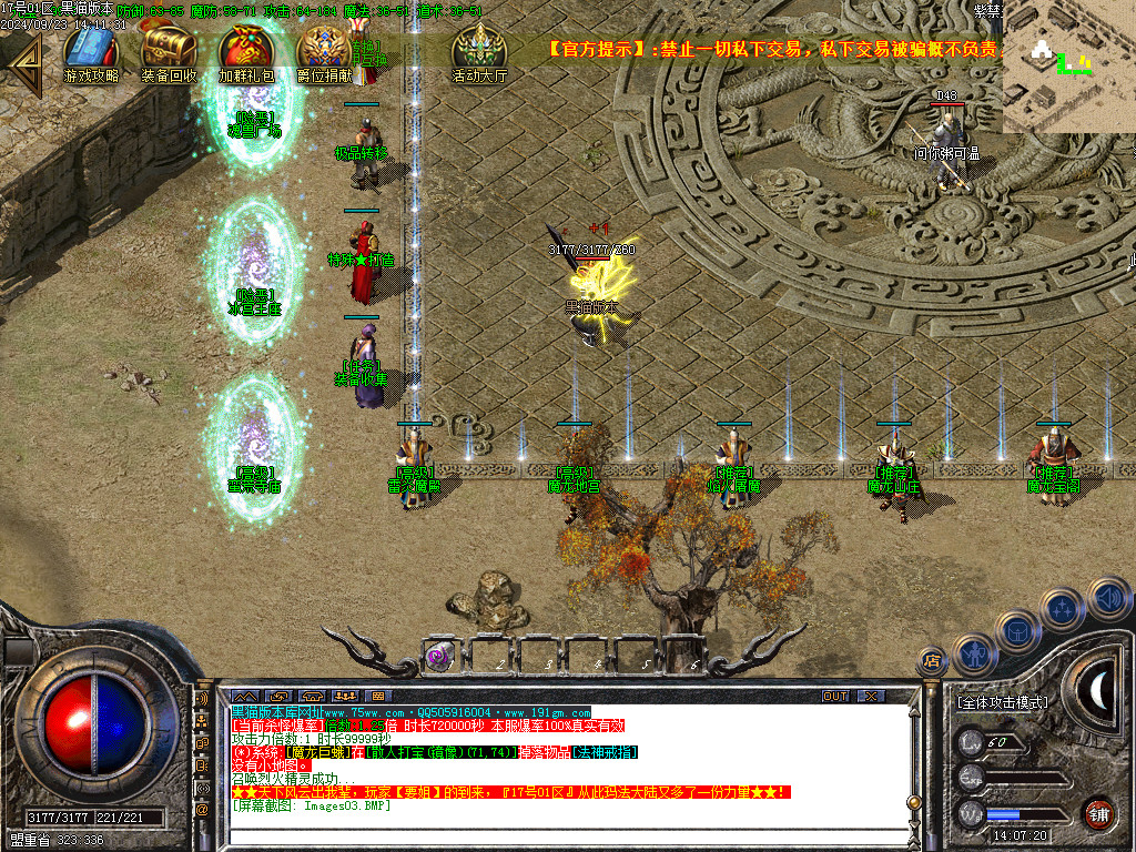 Images04.BMP