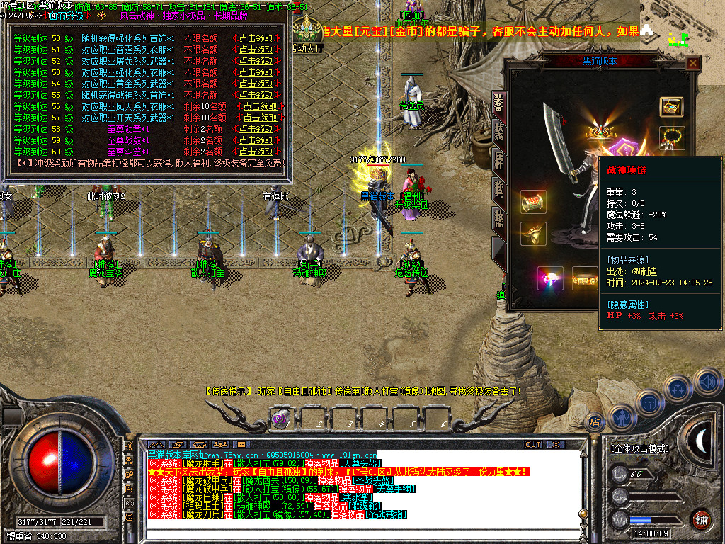 Images10.BMP