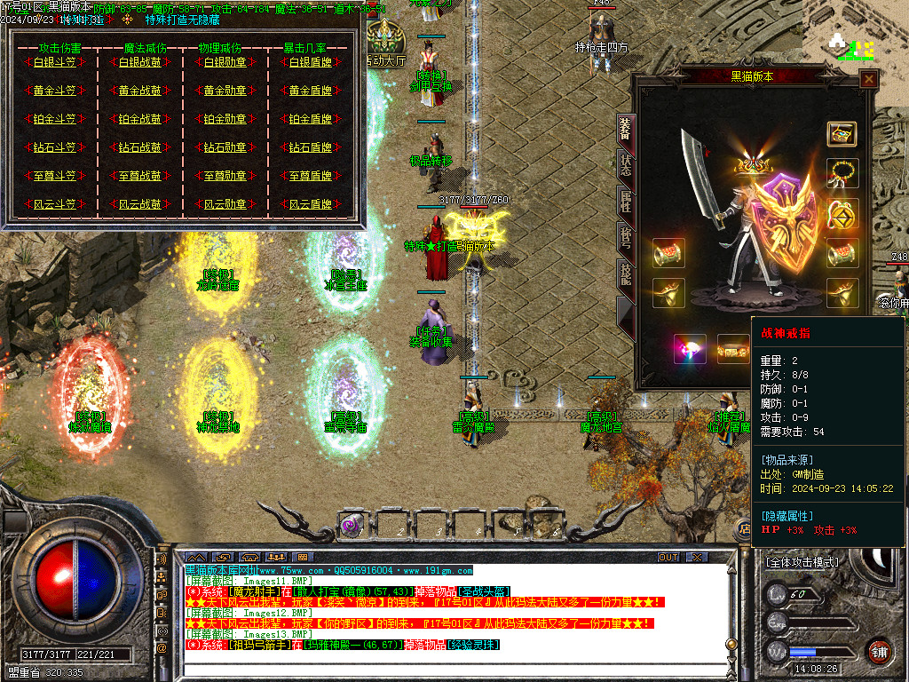 Images14.BMP