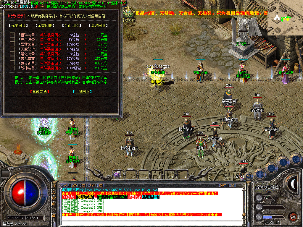 Images20.BMP