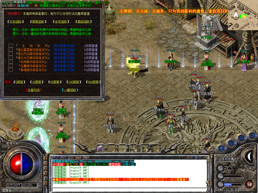 Images21.BMP