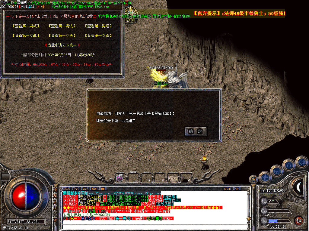 Images25.BMP