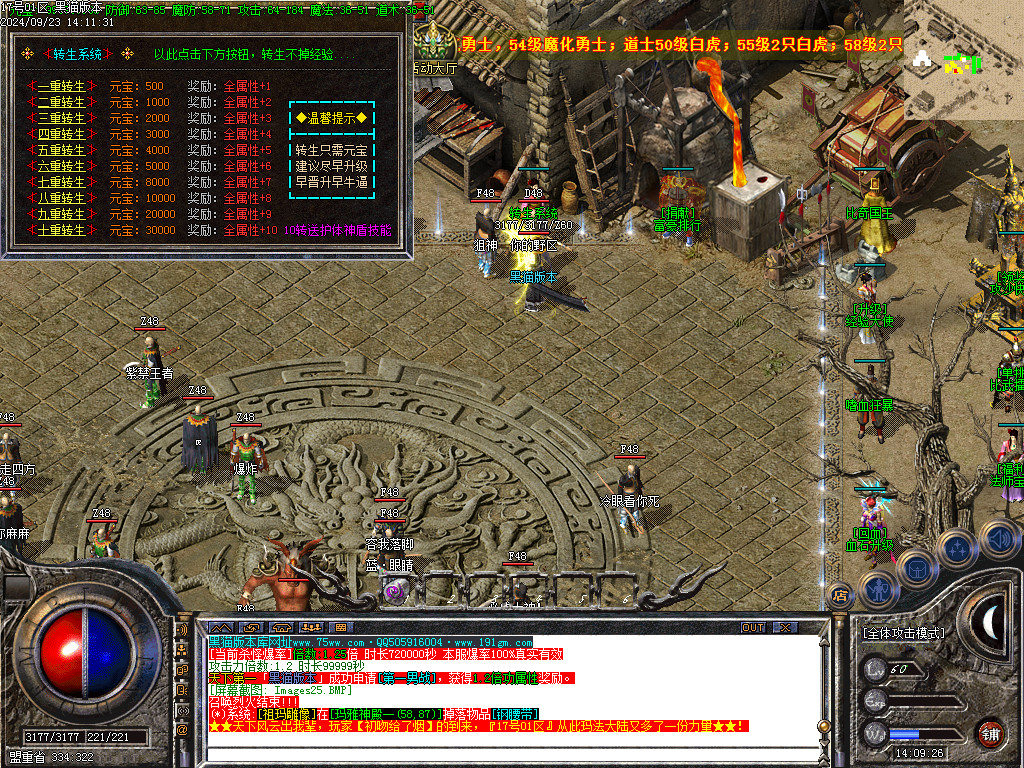 Images26.BMP
