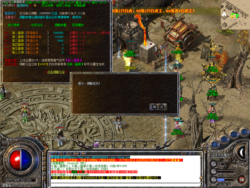 Images27.BMP
